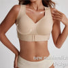 Seamless Smoothing Posture Sports Bra