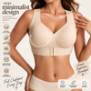 Seamless Smoothing Posture Sports Bra